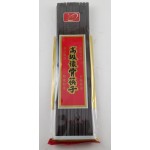 C11B 10-3/4 inch Dark Brown Melamine Chopsticks, 10 Pairs / Bag