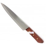 Kiwi 288 8 inch Stainless Steel Sharp Blade Chef Knife with Wood Handle, 1 each